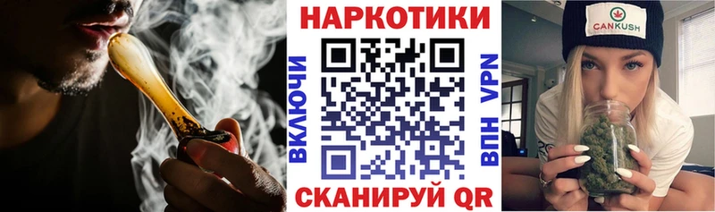 Купить наркотики Карабулак Alpha-PVP ЭКСТАЗИ Гашиш