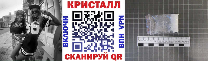 АМФ Premium Карабулак