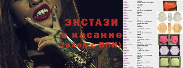 хмурый Алексеевка