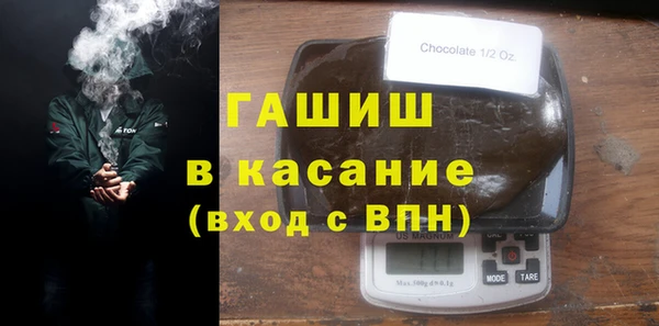 хмурый Алексеевка