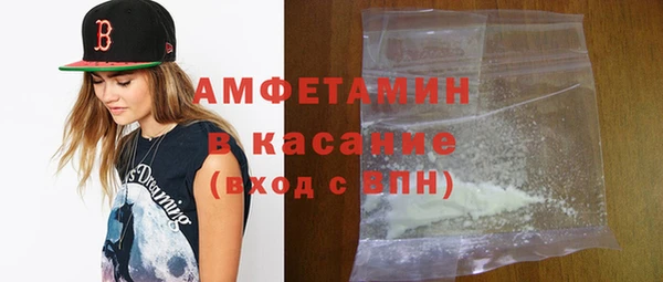 хмурый Алексеевка