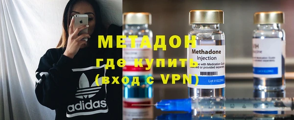хмурый Алексеевка