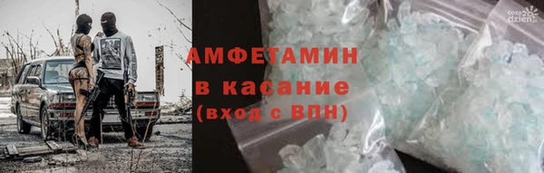 хмурый Алексеевка