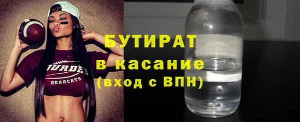 хмурый Алексеевка