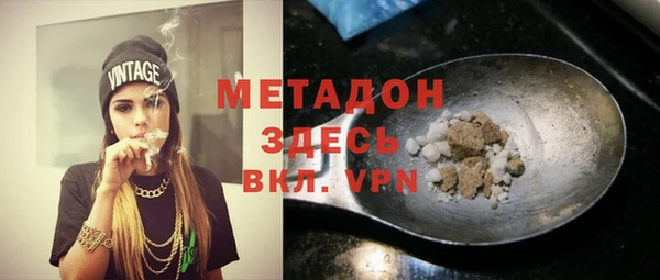 хмурый Алексеевка