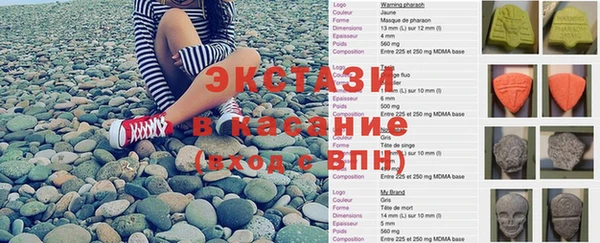 крисы Ростов