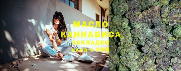 ECSTASY Россошь