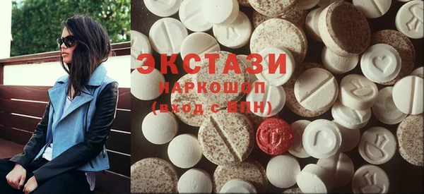 крисы Ростов