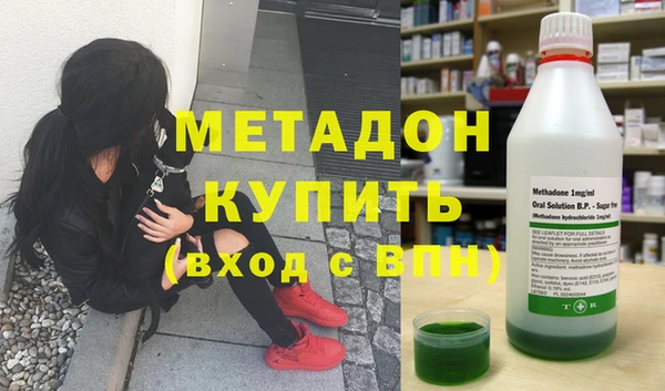 амфетамин Алзамай