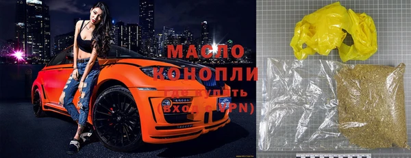 крисы Ростов