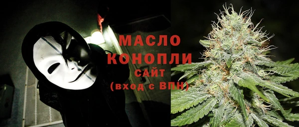 амфетамин Алзамай