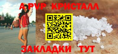 ПСИЛОЦИБИНОВЫЕ ГРИБЫ Гулькевичи