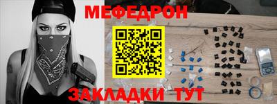 кокаин премиум Гудермес