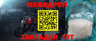 ПСИЛОЦИБИНОВЫЕ ГРИБЫ Гулькевичи
