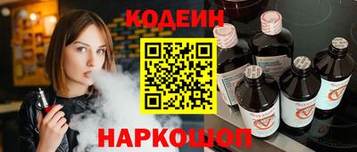 кокаин премиум Гудермес