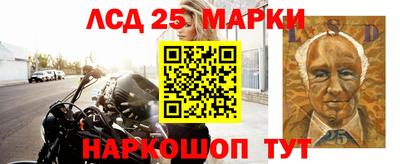 кокаин премиум Гудермес