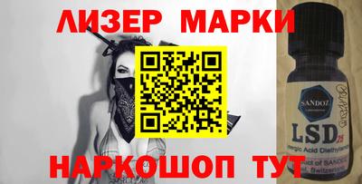 кокаин премиум Гудермес