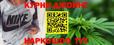 кокаин премиум Гудермес