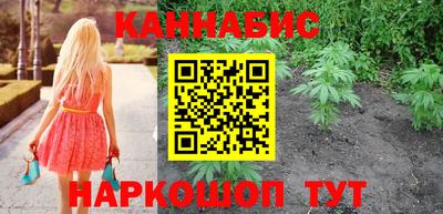 ПСИЛОЦИБИНОВЫЕ ГРИБЫ Гулькевичи