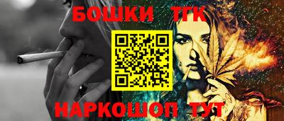 кокаин премиум Гудермес