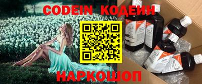 кокаин премиум Гудермес