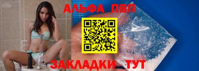 ПСИЛОЦИБИНОВЫЕ ГРИБЫ Гулькевичи