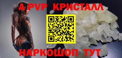 кокаин премиум Гудермес