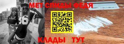 ПСИЛОЦИБИНОВЫЕ ГРИБЫ Гулькевичи