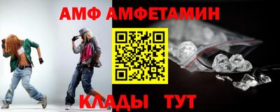 ПСИЛОЦИБИНОВЫЕ ГРИБЫ Гулькевичи