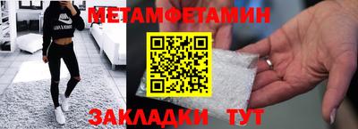 ПСИЛОЦИБИНОВЫЕ ГРИБЫ Гулькевичи
