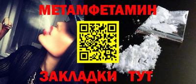ПСИЛОЦИБИНОВЫЕ ГРИБЫ Гулькевичи
