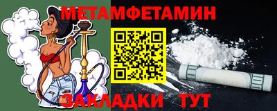 кокаин премиум Гудермес