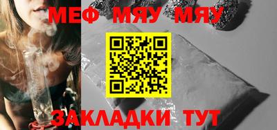 кокаин премиум Гудермес