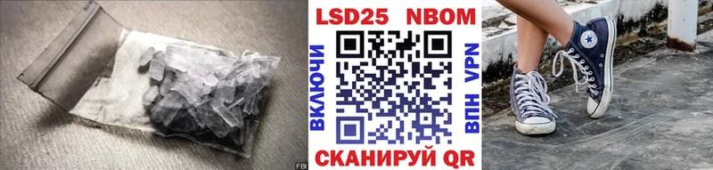 LSD-25 экстази кислота  закладки  OMG зеркало  Карабулак 