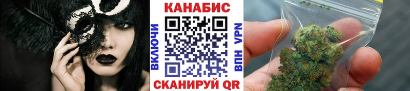 блэк спрут рабочий сайт  что такое наркотик  Карабулак  Бошки марихуана конопля 