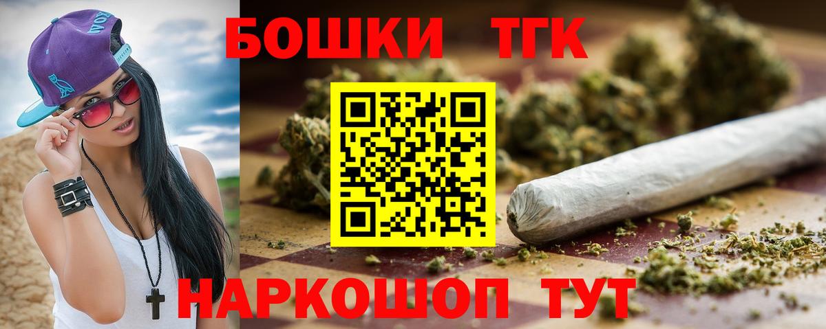 Марихуана сатива Карабулак